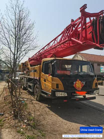 Buy Sany Used Crane / 1 Buy Sany Used Crane / 1